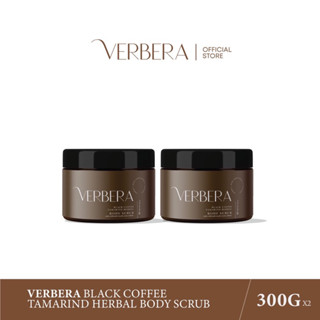 VERBERA เวอบีร่าบอดี้สครับ 2 กระปุก สูตรสปาเนื้อมะขามแท้ กาแฟดำ ผลัดเซลล์ผิว ผิวใสเนียนนุ่ม