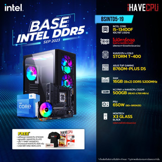 iHAVECPU BSINTD5-19 INTEL I5-13400F 2.5GHz 10C/16T / B760M / ไม่มีการ์ดจอ / 16GB DDR5 5200MHz / M.2 500GB / 650W (80+BRONZE) / HS