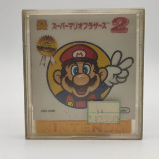 Super Mario Bros 2 lost level [junk condition] Famicom Disk System [FDS] ไม่ได้เทส [ตีเสีย] ไม่มีคู่มือ