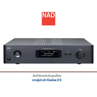 NAD C389 Hybrid Digital DAC Amplifier