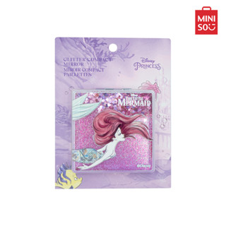 MINISO กระจกพับ ขนาดพกพา ทรงสี่เหลียม กลิตเตอร์ คอลเลคชั่น Disney The Little Mermaid