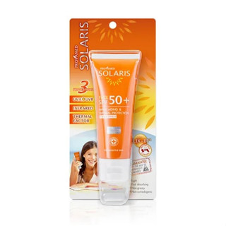 Provamed Solaris Face Spf50+ ปกป้องผิวจากเเสงเเดด ( 1 หลอด 50 มล. ) x54