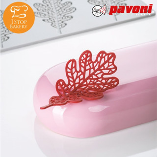 Pavoni GG048 Silicone Mould Gourmand Line Oak Tree/พิมพ์ซิลิโคนลายต้นโอ๊ก