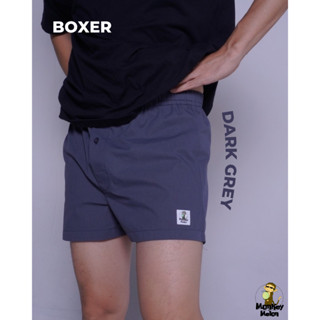 Monkey&amp;Melon กางเกง Boxer สี Dark Grey