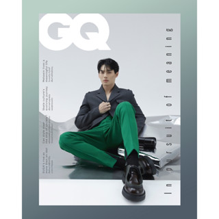 GQ Thailand ฉบับเดือนกันยายน 66 ปกวิน-เมธวิน