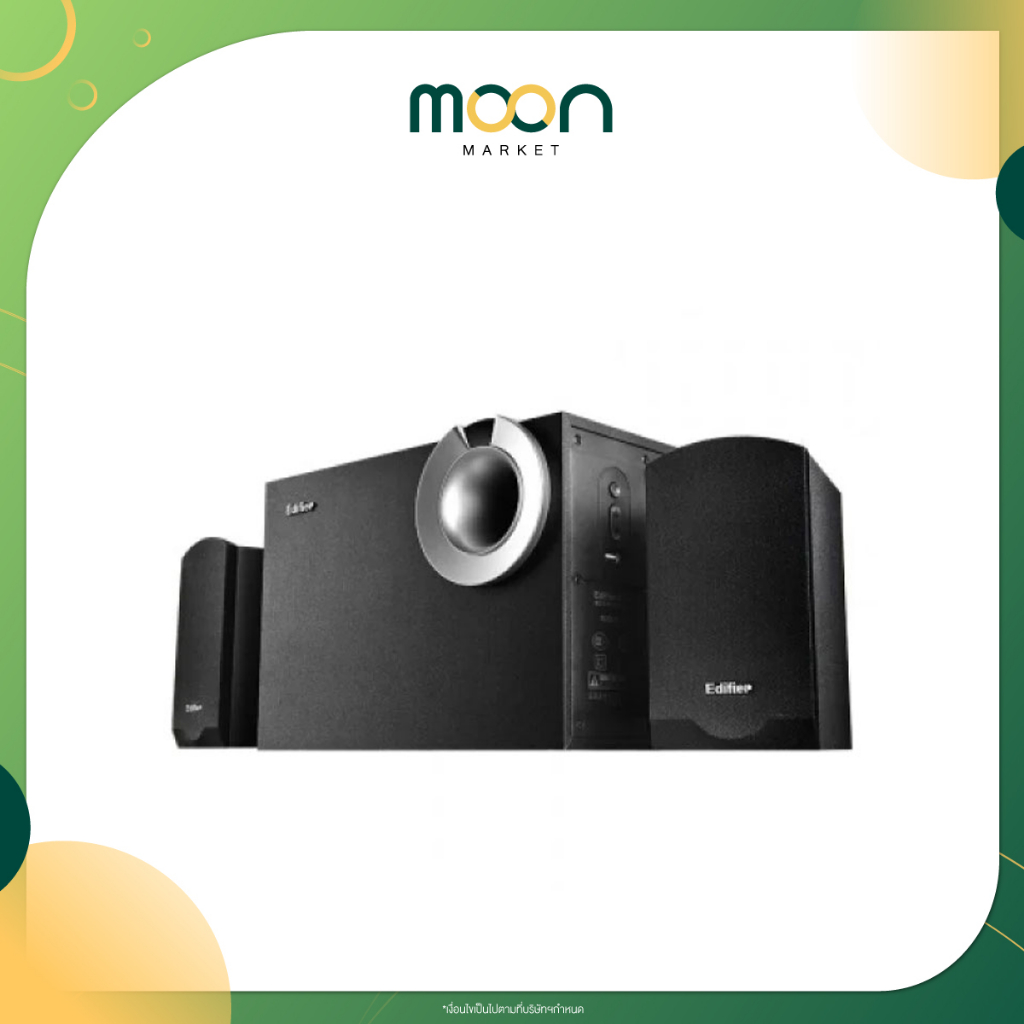 Edifier ลำโพง M206BT 2.1 Multimedia Speaker Black | Moon Market Mall