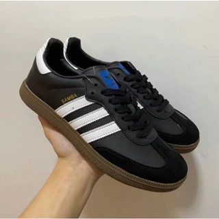 Adidas originals Samba Adv