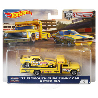 Hot Wheels 72 Plymouth Cuda Funny Car Retro Rig Yellow 1:64 Scale Premium Collector Vehicle