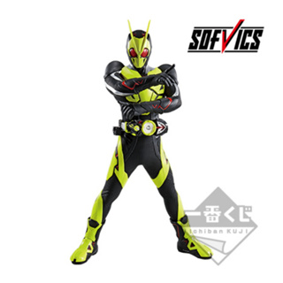 Banpresto โมเดล ตัวซอฟ ฟิกเกอร์ มาสค์ไรเดอร์ ซีโร่วัน Masked Rider Zero-One ( Sofvics Masked Rider Zero-One )