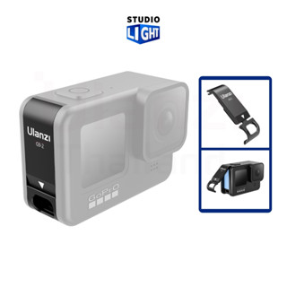 ฝาแบตเตอรี่โกโปร Ulanzi G9-2 Battery Door for GoPro HERO 12/ 11/ 10/ 9 ฝาเคสกล้องโกโปร อุปกรณ์เสริมกล้องโกโปร อลูมิเนียม