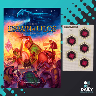 Dawn of Ulos + Rift Tile Pack [Boardgame]