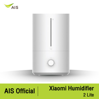 Xiaomi Humidifier 2 Lite