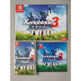 [สินค้ามือ 1 ASI (Multi) JPN / ENG / CHI] NINTENDO SWITCH : XENOBLADE 3 ล๊อต ASIA สินค้ามือ 1 พร้อมของแถม ของแท้ 100%