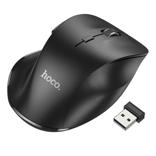 ส่งเร็ว ส่งไว Hoco GM24 เม้าส์ไร้สาย 2in1 Wireless/Bluetooth ความเร็ว 1600DPI