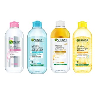 การ์นิเย่ แนทเชอรัลส์ ไมเซล่า วอเตอร์ คลีนซิ่ง 400มล.GARNIER MICELLAR CLEANSING WATER 400 ml.