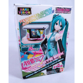 Hako Vision Hatsune Miku Bandai Complete Box