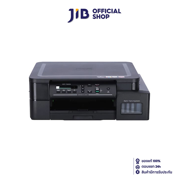 PRINTER (เครื่องพิมพ์ไร้สาย) BROTHER DCP-T520W INK TANK
