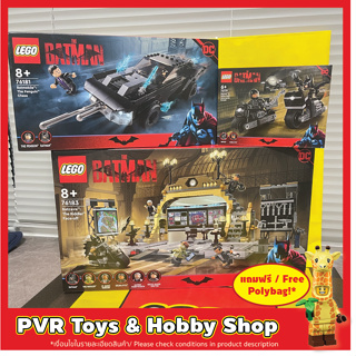 Lego 76179 76181 76183 DC Batman Selina Kyle Motorcycle Pursuit Batmobile The Penguin Batcave The Riddler เลโก้ แบตแมน