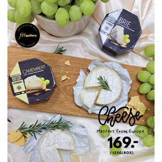 🧀Brie Cheese บรีชีส 🧀Camembert Cheese กามองแบร์ชีส