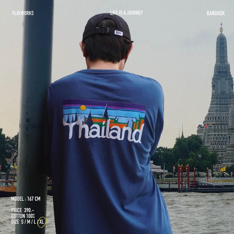 Playworks เสื้อยืดT shirt_Life is a journey ลาย Thailand