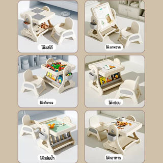 LionToys โต๊ะตัวต่อ พร้อมตัวต่อ232ชิ้น+แปรงลบกระดาน+ปากกาสีรุ้ง+แม่หล็ก
