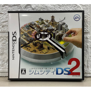 ตลับแท้ [DS] SimCity DS 2: Kodai kara Mirai e Tsuduku Machi (NTR-YC2J-JPN) Creator