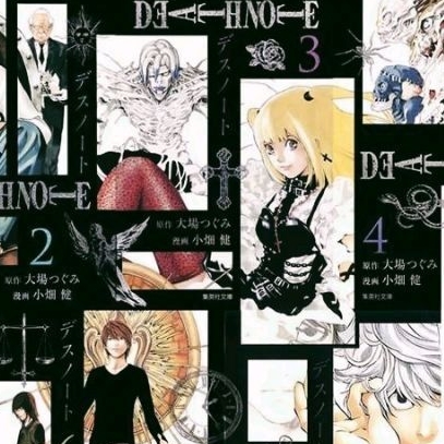 (แยกเล่ม) หนังสือ การ์ตูน DEATH NOTE เดธโน๊ต เล่มที่ 1-7 จบ ครบชุด ปก155 พิมพ์ใหม่  มังงะ มือหนึ่ง n