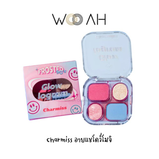 อายแชโดว์ Charmiss Glowlogram Eyeshadow Palette อายแชโดว์โมจิ ทาตา แต่งตา ชิมเมอร์ กลิตเตอร์ ติดทน ชาร์มิส