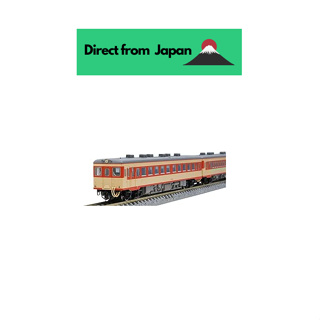 Tomix N Gauge J.N.R. Type Kiha55 Express Color โมเดลรถไฟดีเซล พร้อมหน้าต่างเดี่ยว 98111