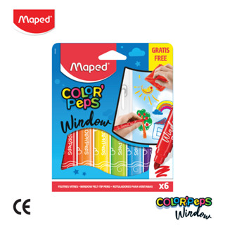 Maped (มาเพ็ด) ปากกาเมจิก ปากกาเขียนกระจก ColorPeps Window รหัส FC/844820