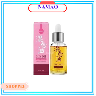 มิกซ์ ออยล์ แฮร์ เซรั่ม mix oil hair serumขนาด 30 ML