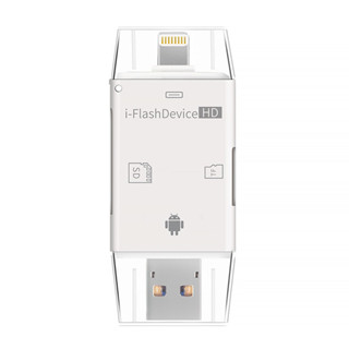 FlashDevice ตัวอ่านการ์ดอเนกประสงค์