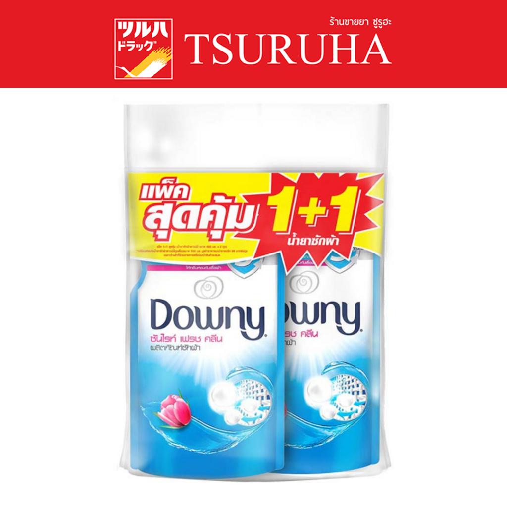 ดาวน์นี่ ซักน้ำ ซันไรท์เฟรช 460มล X2/Downy Liquid Detergent Sunrise Fresh 460ml.Pack1+1