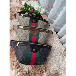 กระเป๋าคาดอก ขนาด9” กระเป๋า Gucci