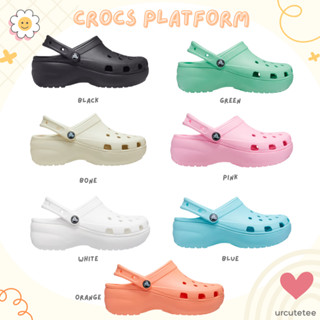 (พร้อมส่ง ของแท้ 100%) 🪄 Crocs platform ส้นสูง 1.5 นิ้ว แถม jibbitz ของแท้อีก 3 ชิ้น!🍪🤍