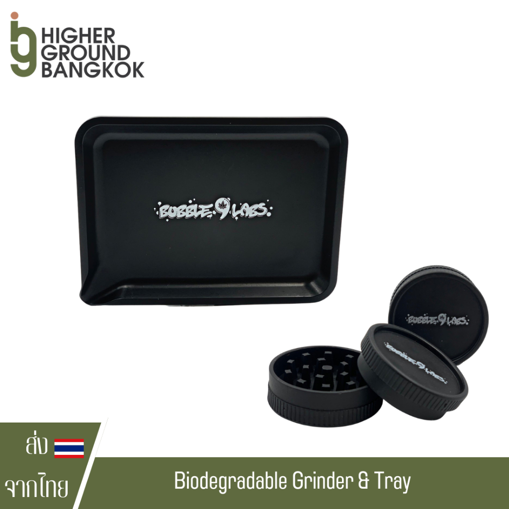 Grinder + Tray Bubble9Labs ที่บด เครื่องบด ย่อยสลายได้ Biodegradable Grinder & Tray ถาด พร้อมที่บด