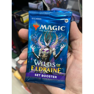 MTG Wilds of Eldraine Set Booster Pack