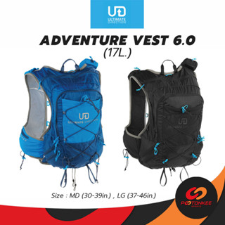 Pootonkee Sports ULTIMATE DIRECTION ADVENTURE VEST 6.0 (17 L.)  เป้น้ำ รุ่น Adventure vest ความจุ 17 ลิตร