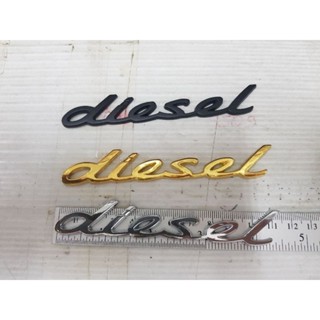 Logo diesel งานเหล็ก ขนาด 11cm porche