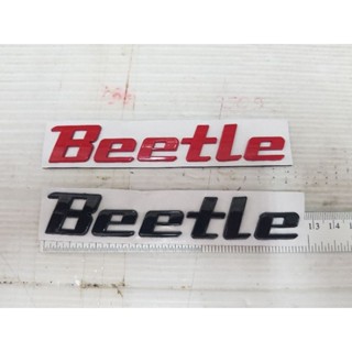 Logo beetle งานเหล็ก ขนาด12.5cm