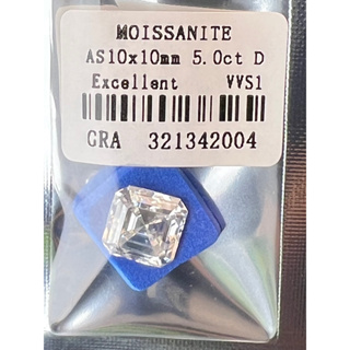 GRA เพชร โมซาไนท์ เพชร โมอีส น้ำ 100-98 (D Color, VVS)  มี ใบเซอร์ะอยู่ในซีน MOISSANITE ASSCHER DIAMOND  10.00MM