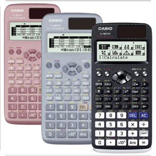 Casio FX-991EX เครื่องคิดเลขวิทยาศาสตร์ **ของแท้ รับประกัน 2 ปี **