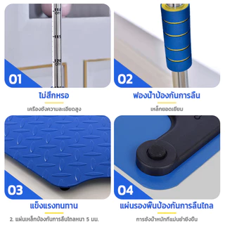 พร้อมส่งทันที!!!เครื่องชั่งดิจิตอล เครื่องชั่งอิเล็กทรอนิกส์ 2in1 ที่วัดความสูง วัดส่วนสูงได้ทั้งเด็กและผู้ใหญ่ 90-190cm