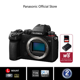 Panasonic Lumix Camera DC-S5GA-K Mirrorless Full Frame Camera 24 Mp Body only ประกันศูนย์