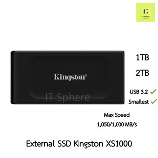 [ศูนย์ไทย] 1TB/2TB Kingston XS1000 External SSD Portable USB3.2 ฮาร์ดดิส พกพา SXS1000 Solid state Drive ความเร็วสูง Fast