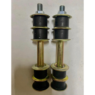 สกรูกันโคลงหน้า MAZDA MAGNUM / FIGHTER / BT50 ปี 2006 2011 FORD RANGER สกรูกันโคลง แม็กนั่ม ไฟเตอร์ ฟอร์ด บีที50