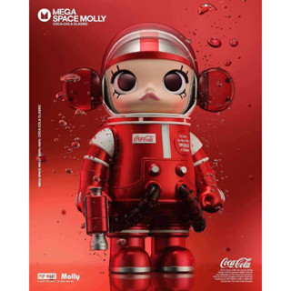 ♡ พร้อมส่ง ♡  Mega Space Molly Coca-Cola 400%