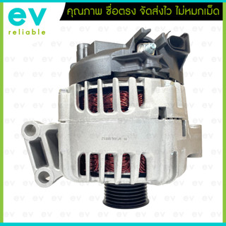 ไดชาร์จ FORD FIESTA FOCUS EcoSport ตรงรุ่น 12V 120A ระบบ LIN เหมือนของแท้ติดรถ TG12C087 ฟอร์ด เฟียสต้า โฟกัส ไดแท้บิ๊ว