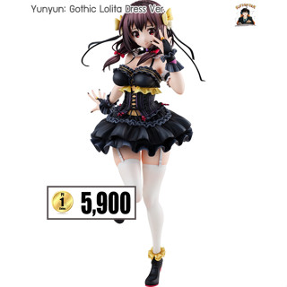 (พรีออเดอร์) Yunyun: Gothic Lolita Dress Ver. 1/7 (ส่งฟรี Emsทุกการสั่งซื้อ)(อ่านรายละเอียดทุกครั้งก่อนสั่งซื้อ)