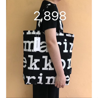 [ใส่code&gt;&gt;ทักแชทลด 10%]Marimekko Notko Viidakko logo bag